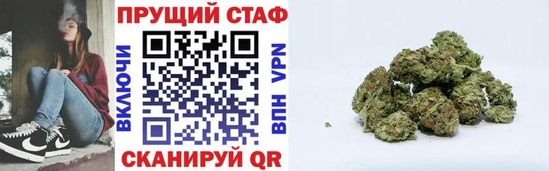 Наркошоп Яровое Codein Alpha-PVP