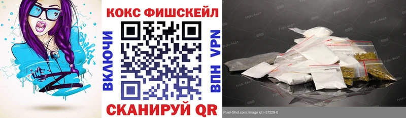 кракен ССЫЛКА  Яровое  Кокаин 98% 