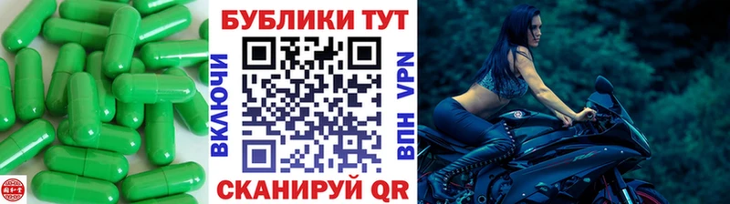 ЭКСТАЗИ таблы  даркнет Telegram  Яровое 