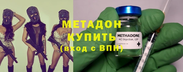 мяу мяу мука Алексин