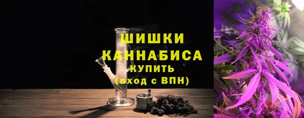 кокаин колумбия Алзамай