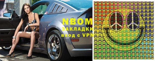 кокаин колумбия Алзамай