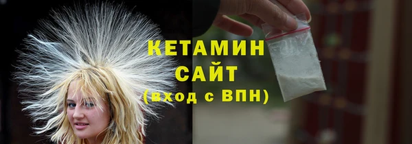 кокаин колумбия Алзамай