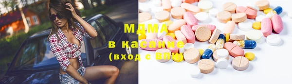 мяу мяу мука Алексин