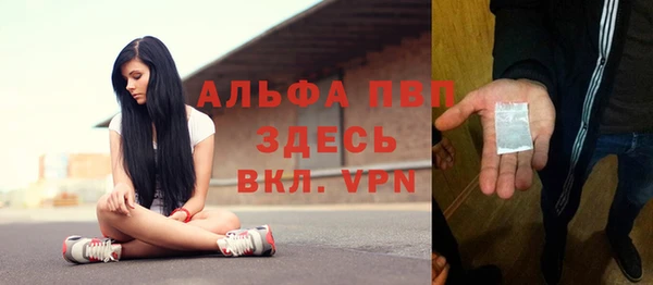 мяу мяу мука Алексин