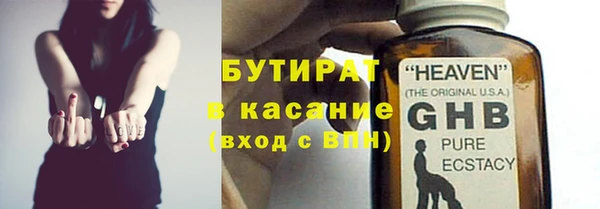 мяу мяу мука Алексин