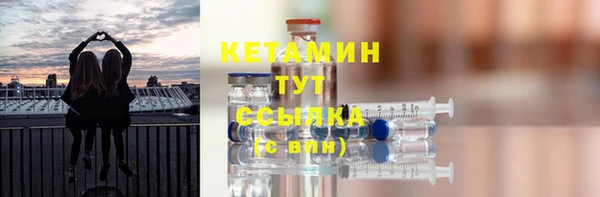 PSILOCYBIN Абинск