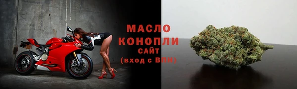 ГАЛЛЮЦИНОГЕННЫЕ ГРИБЫ Алексеевка