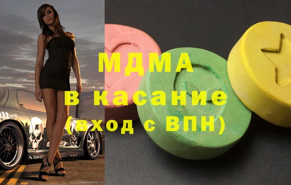 ГАЛЛЮЦИНОГЕННЫЕ ГРИБЫ Алексеевка
