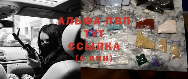 эйфоретик Аркадак