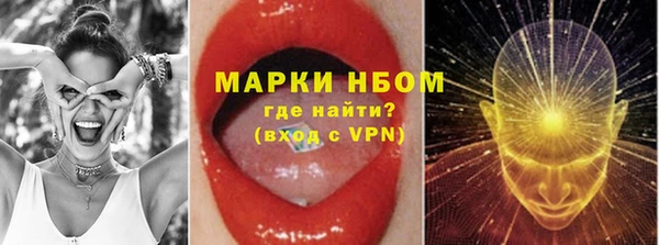 а пвп мука Абаза