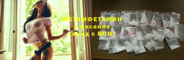 мяу мяу мука Алексин